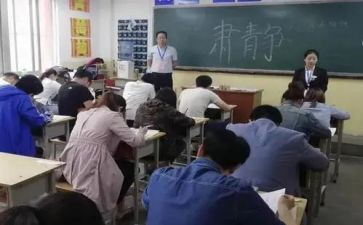对课题研究工作总结8篇