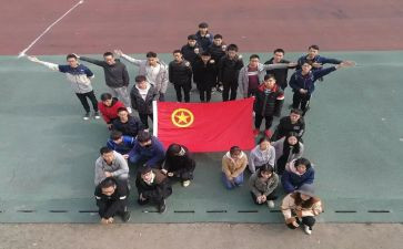 对团的心得体会作文模板5篇