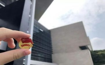 对团日活动的总结通用8篇