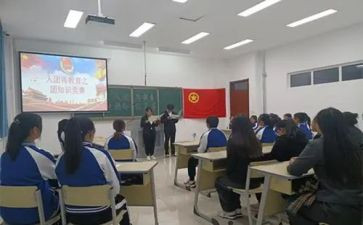 部对团员思想汇报7篇