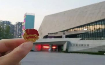 对团日活动的总结6篇