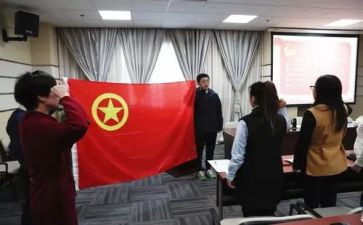 对团日活动的总结最新5篇