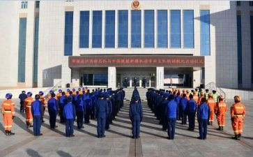 教师队伍改革意见心得体会6篇