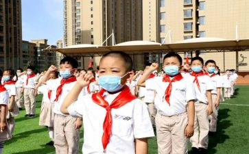 少先队员申请书的模板参考6篇