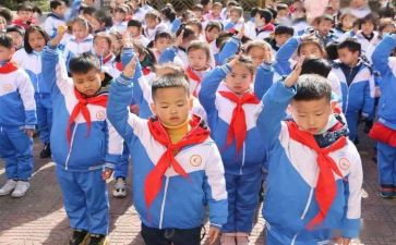 我是光荣少先队员演讲稿7篇