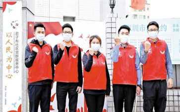 少先队老队员演讲稿通用7篇