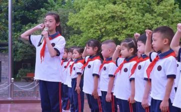 十佳少先队员演讲稿5篇