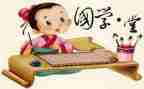 读经典的心得体会500字5篇