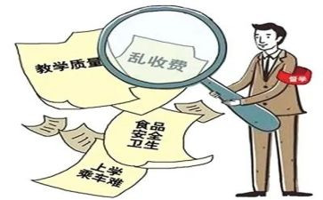 督学年度个人工作总结8篇