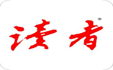 朗读者,读后感7篇