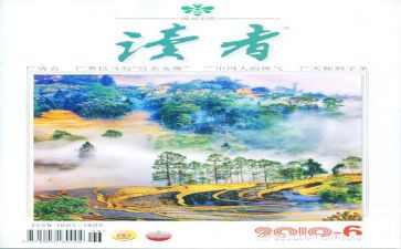 朗读者,读后感精选7篇