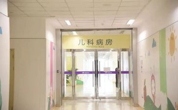 儿科护理月工作计划推荐5篇
