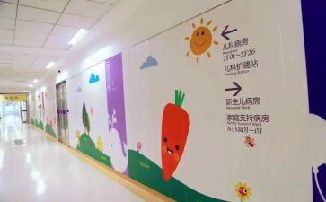 儿科护士年度工作总结7篇