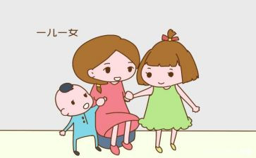 神的儿女读后感7篇