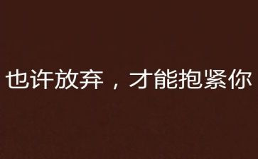 2024放管服改革优化营商环境工作总结7篇