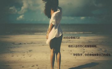 家长开放日活动总结6篇