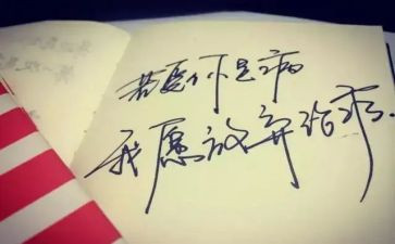 幼儿园家长半日开放活动总结与反思8篇