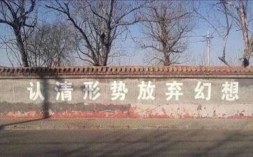 广告屏投放合同最新6篇