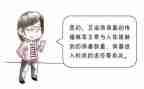 学校预防艾滋活动总结6篇