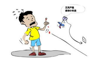 幼儿园防电信诈骗活动方案5篇