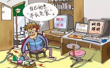 防电信诈骗活动方案模板6篇