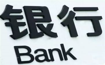防范网络诈骗宣传活动总结5篇