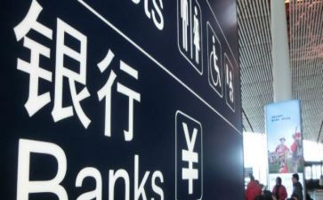 学校防范网络诈骗活动总结7篇