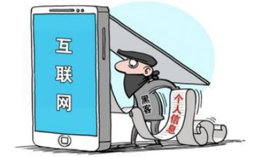 防范非法宣传月活动总结8篇