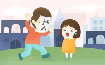 幼儿园防拐骗安全教案5篇