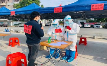 疫情防控思政心得体会6篇