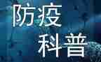 防控疫情个人先进事迹范文5篇