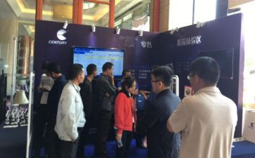 防损部工作总结6篇