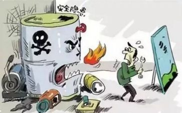 超市防损述职报告8篇