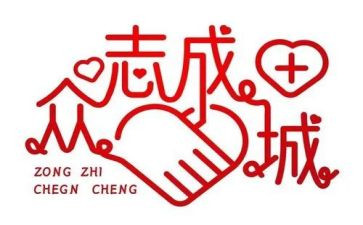 穿防疫服的工作总结优质7篇