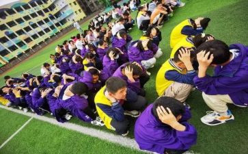 幼儿防震安全教案5篇