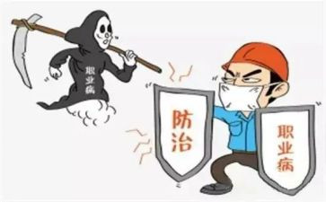防治工作总结优质8篇