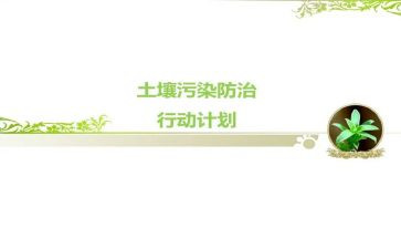村卫生艾滋病防治工作总结6篇