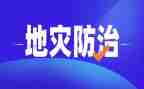 职业防治宣传周活动总结模板8篇