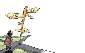 轻与响教案反思模板8篇