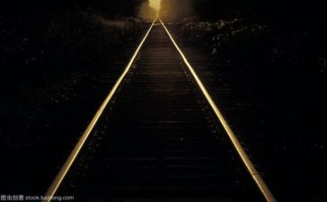 轻与响教案反思精选5篇