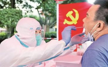 发展对象到入党的思想汇报5篇
