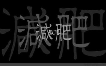 化肥农药种子购销合同6篇
