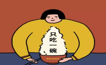 农药化肥购销合同7篇