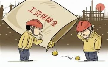 农民工分包工程没合同6篇