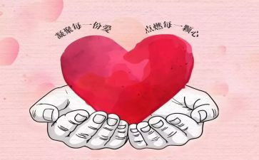 教师讲奉献的演讲稿优质6篇