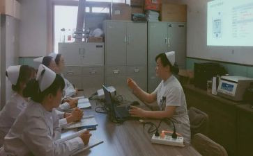 内分泌科工作心得体会6篇