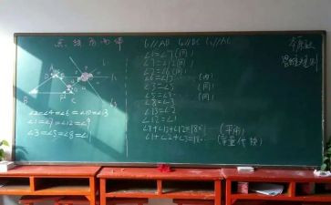 分数啊分数作文最新5篇