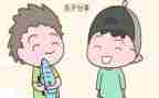 分享书的演讲稿5篇