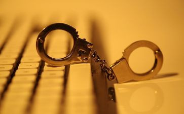 银行反腐倡廉警示教育心得体会6篇