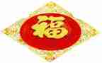 教师幸福培训心得体会6篇